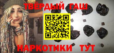 прущая мука Ипатово