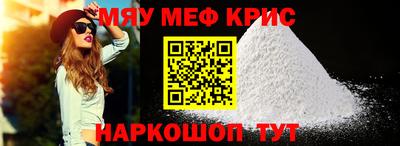 кокаин перу Пенза