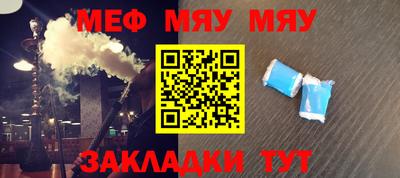 тгк Ирбит