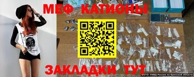 тгк Ирбит