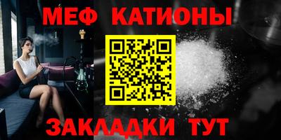 прущая мука Ипатово