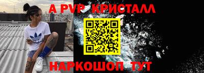 тгк Ирбит