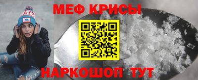 mdma Первоуральск