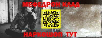 mdma Первоуральск