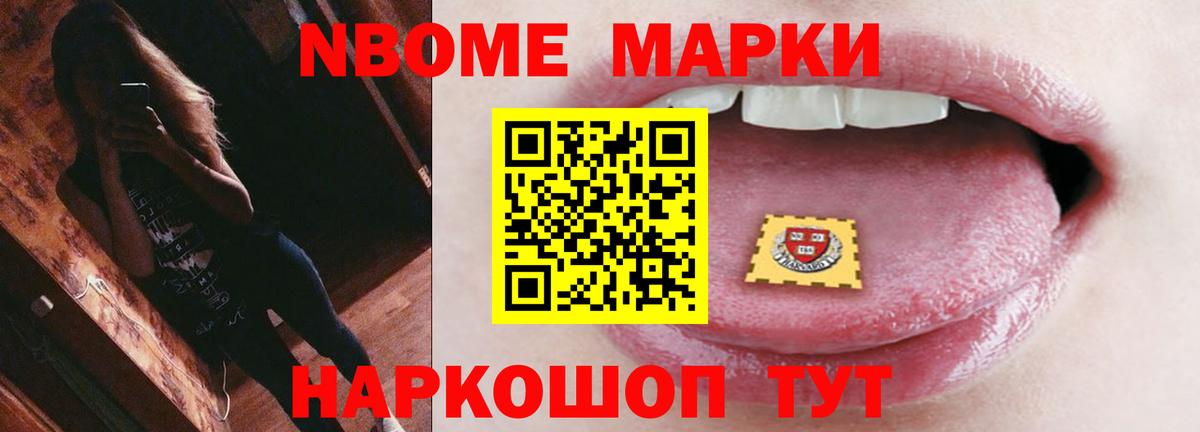 Сланцы  LSD-25 экстази ecstasy  Вход с VPN  Лсд 25 экстази ecstasy 