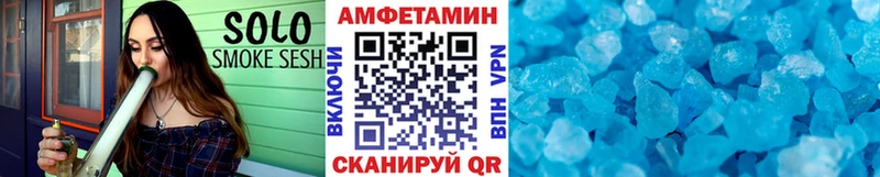 как найти наркотики  Сланцы  Метамфетамин Декстрометамфетамин 99.9% 